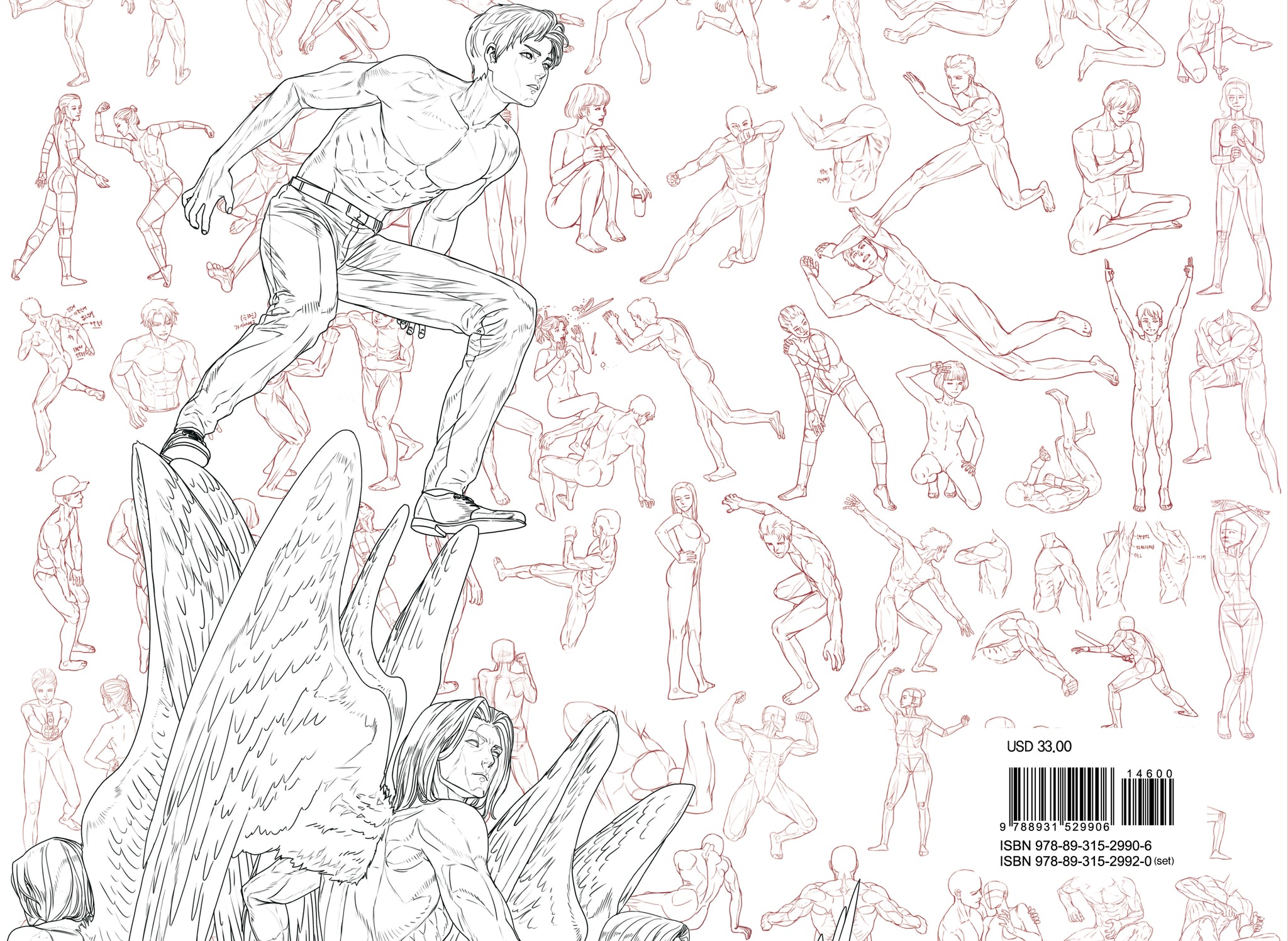 Line Drawing Technique By Rockhe Kim (English Ver.) Set
