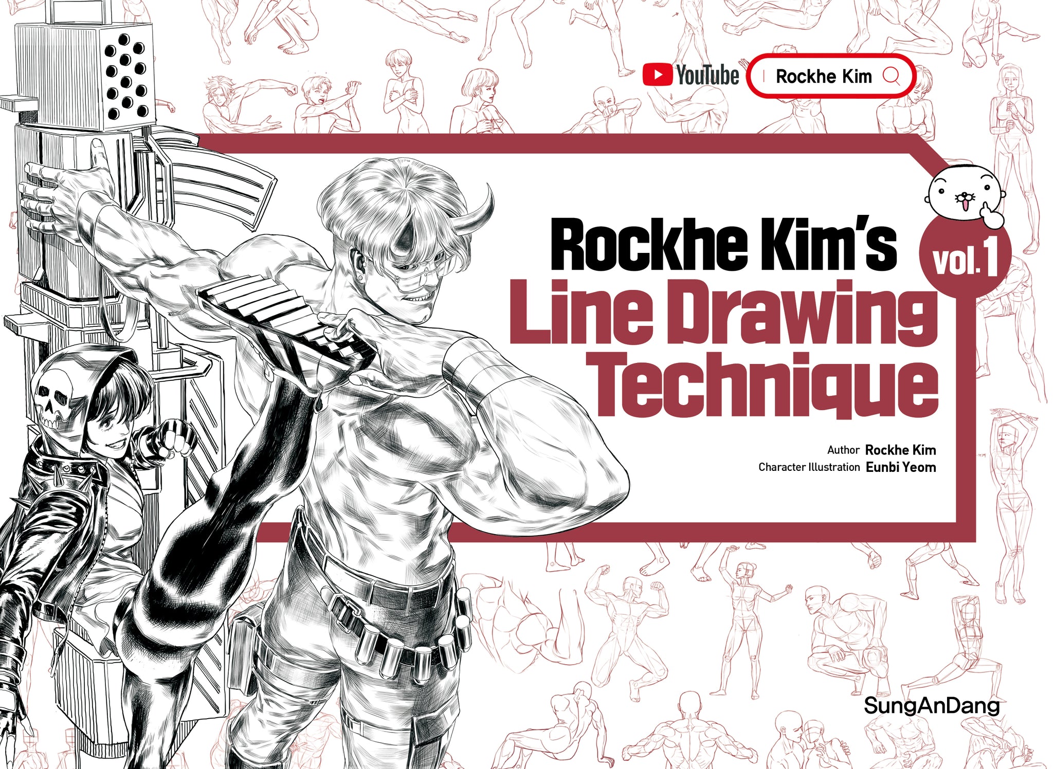 Line Drawing Technique By Rockhe Kim (English Ver.) Set