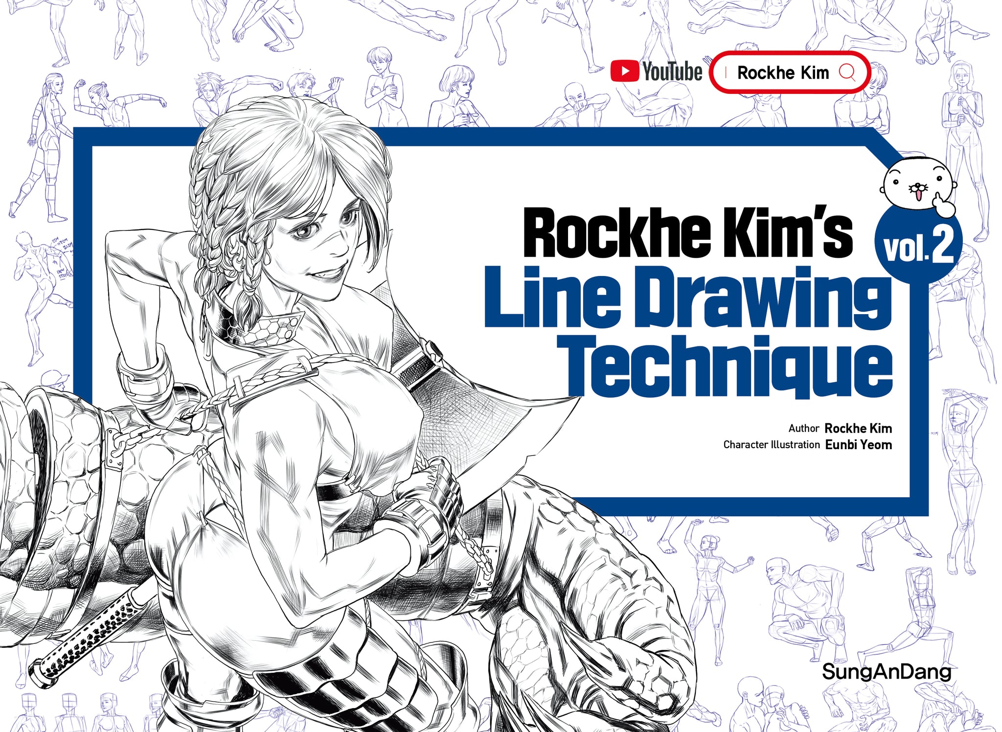 Line Drawing Technique By Rockhe Kim (English Ver.) Set