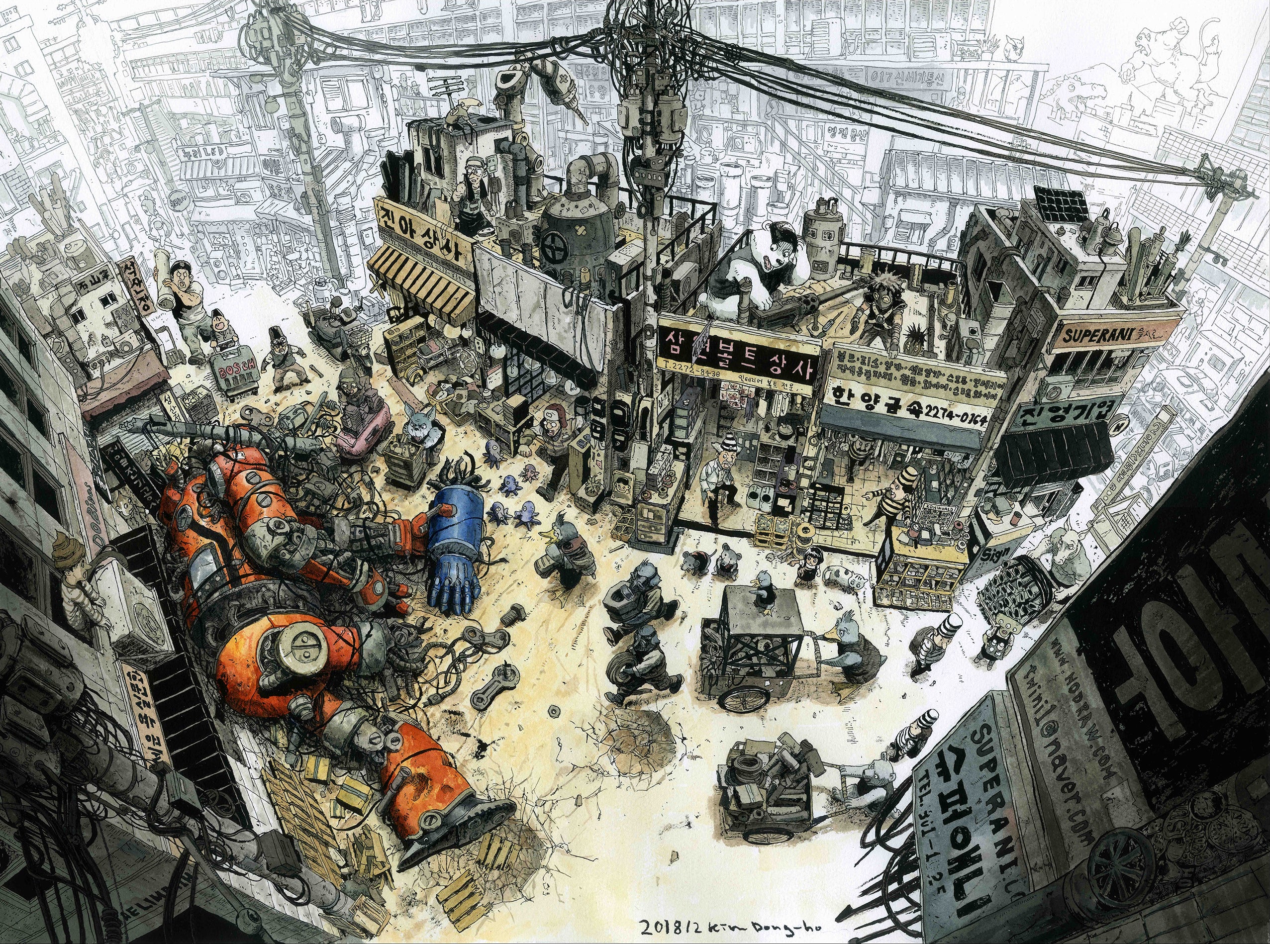 Dong Ho Kim commission [Size 23x35