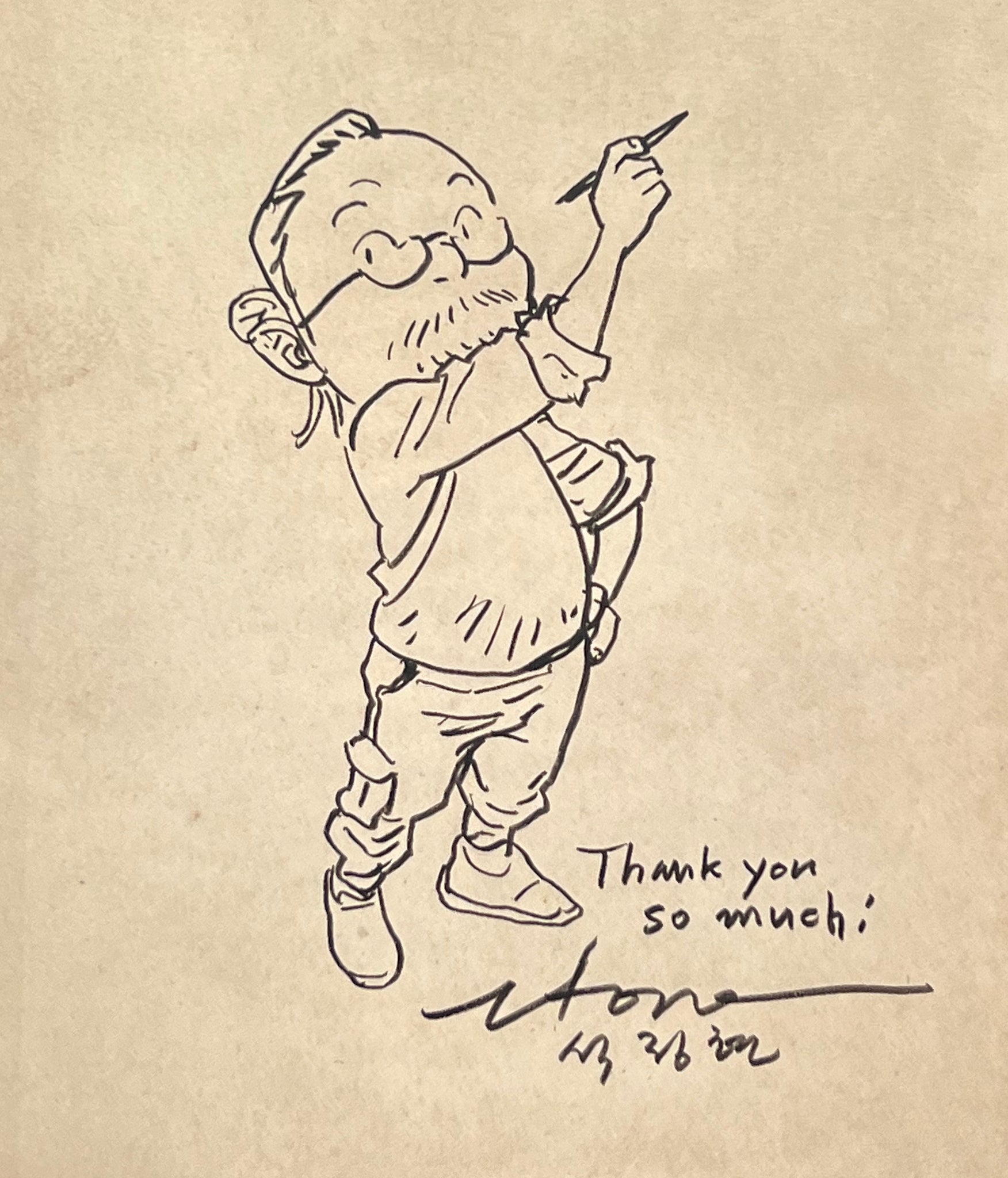 Stonehouse's Anatomy [Personalized signed book]