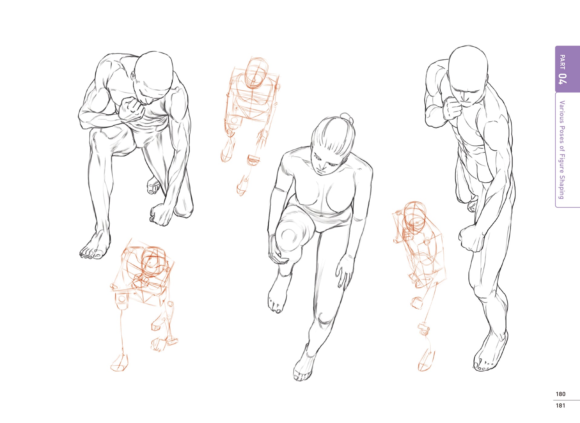 Line Drawing Technique By Rockhe Kim (English Ver.) Set