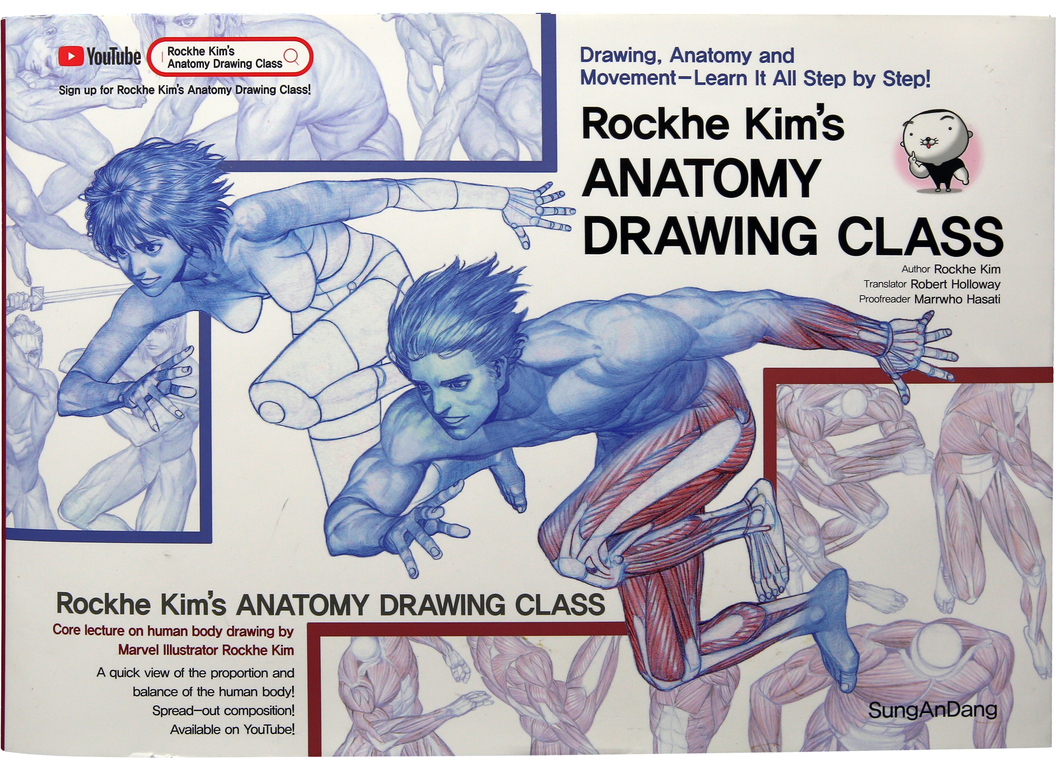 ANATOMY DRAWING CLASS By Rockhe Kim For Beginners (English
