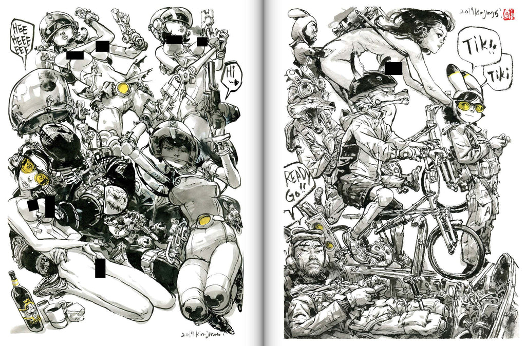 Kim Jung Gi - Omphalos, The Exhibition – Superani US