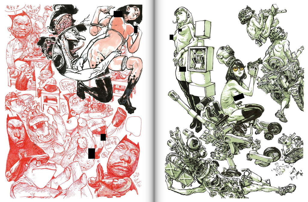 Kim Jung Gi - Omphalos, The Exhibition – Superani US