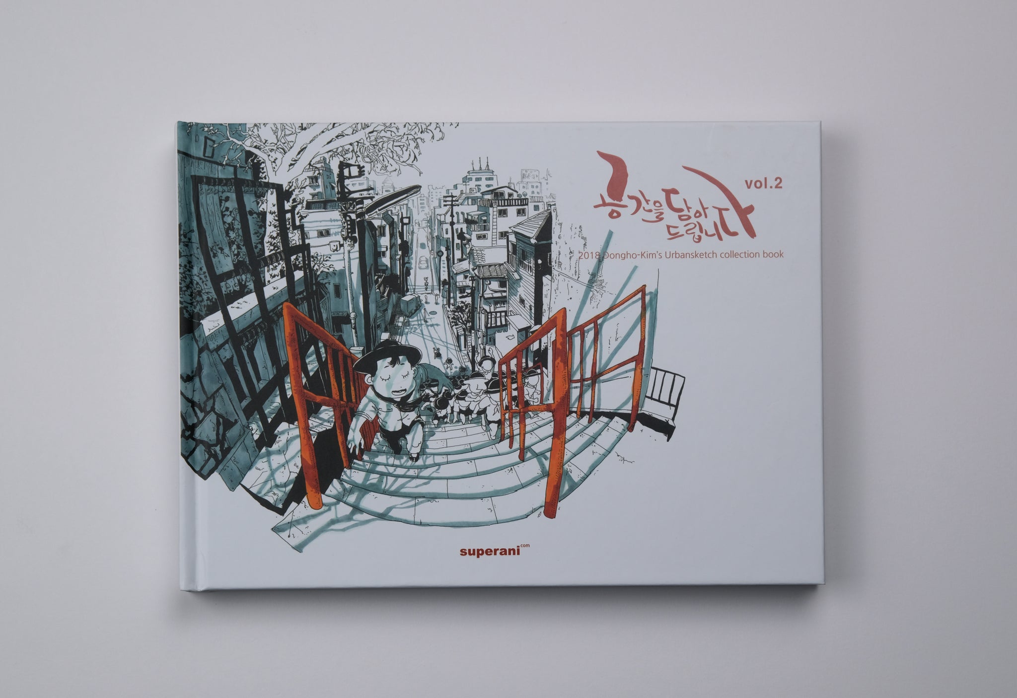Urban Sketch volume 2