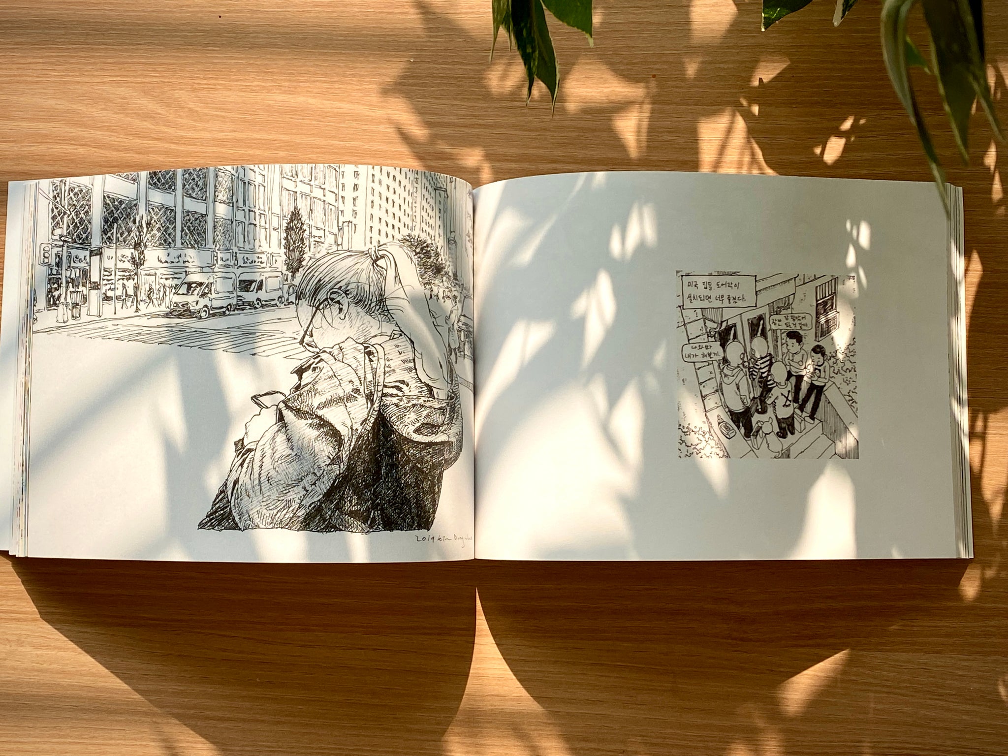 Dongho Kim's New York Sketchbook Collection