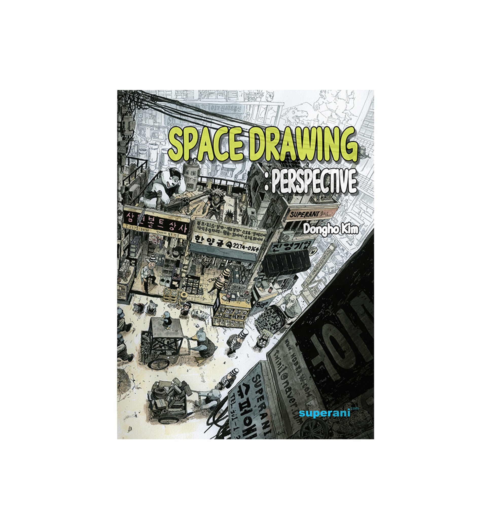 Space Drawing: Perspective by Dong Ho Kim