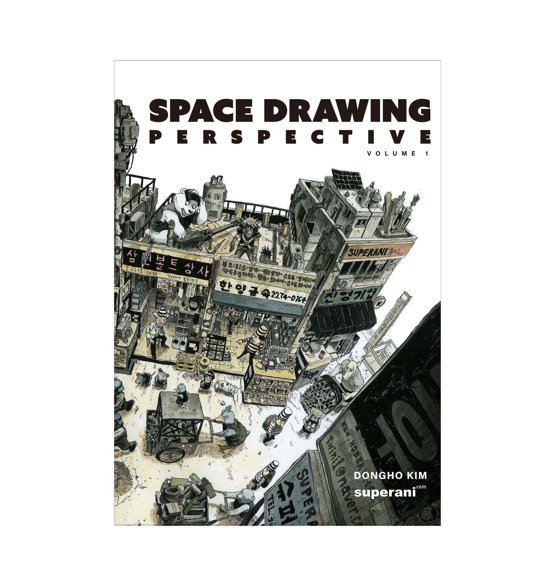 Space Drawing: Perspective by Dong Ho Kim